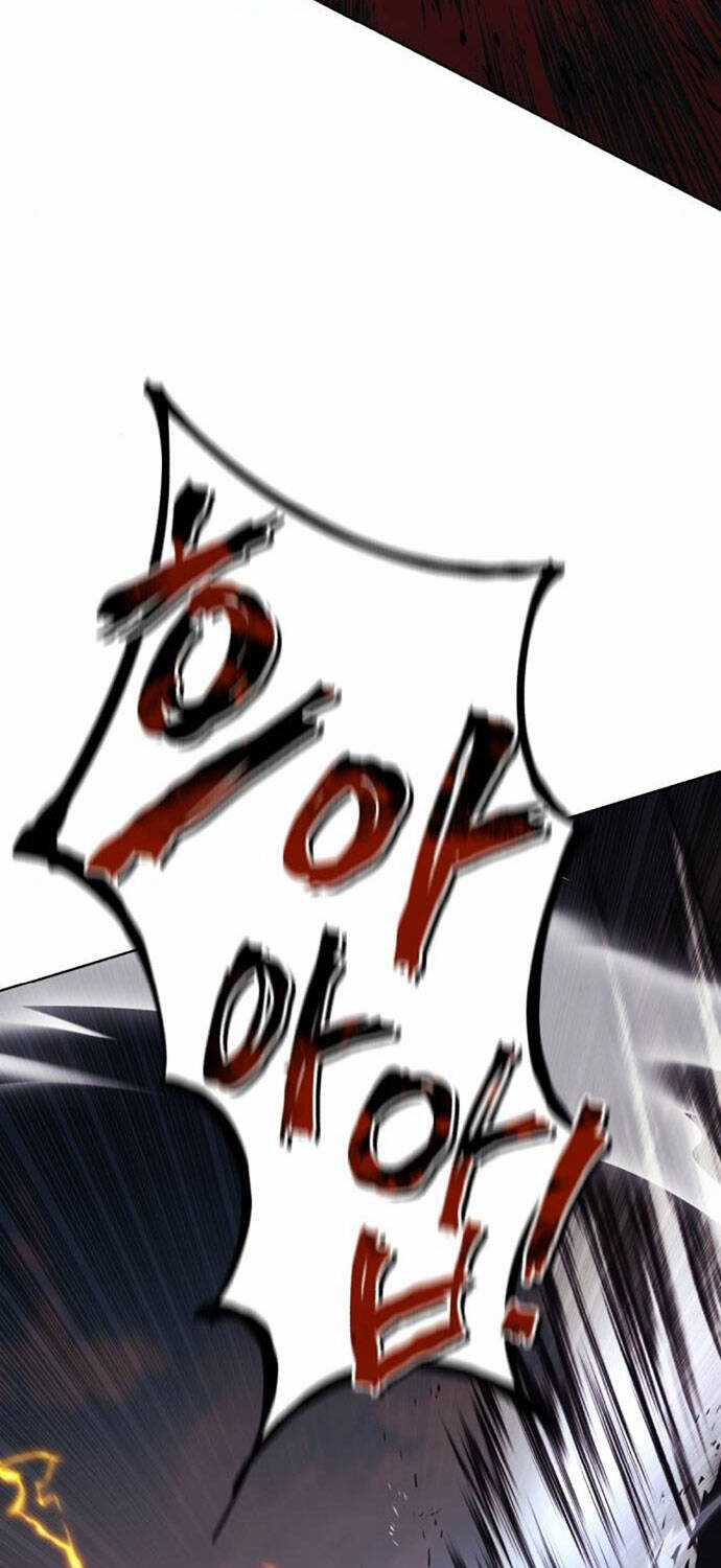 Quý Tộc Lười Biếng Trở Thành Thiên Tài Chương 116 trang 89