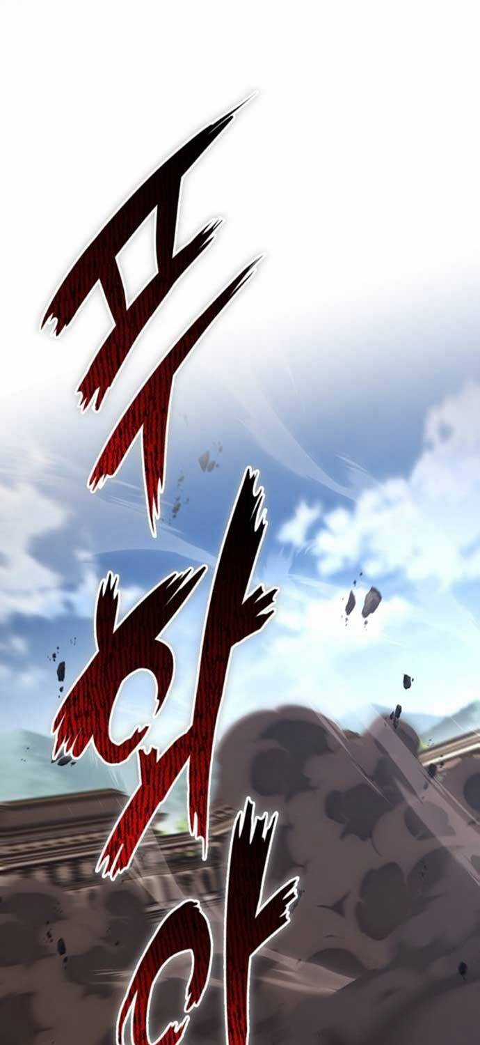 Quý Tộc Lười Biếng Trở Thành Thiên Tài Chương 116 trang 96