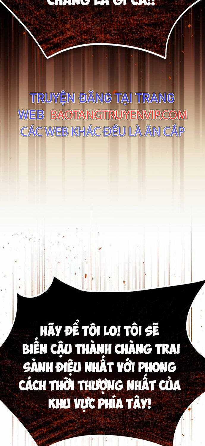 Quý Tộc Lười Biếng Trở Thành Thiên Tài Chương 117 trang 71