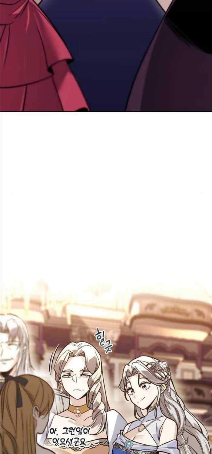 Quý Tộc Lười Biếng Trở Thành Thiên Tài Chương 118 trang 36