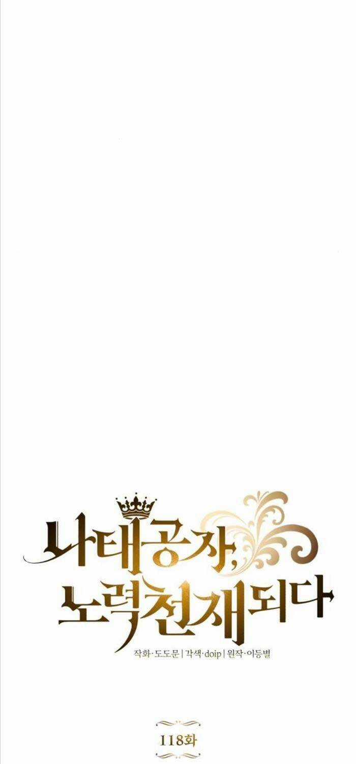 Quý Tộc Lười Biếng Trở Thành Thiên Tài Chương 118 trang 69