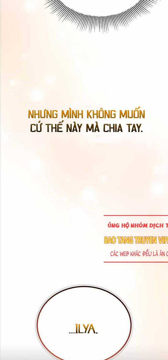 Quý Tộc Lười Biếng Trở Thành Thiên Tài Chương 118 trang 99