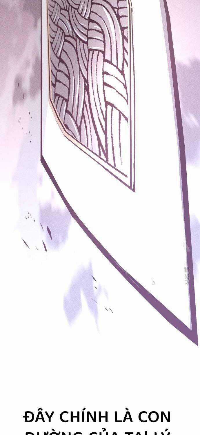 Quý Tộc Lười Biếng Trở Thành Thiên Tài Chương 119 trang 106