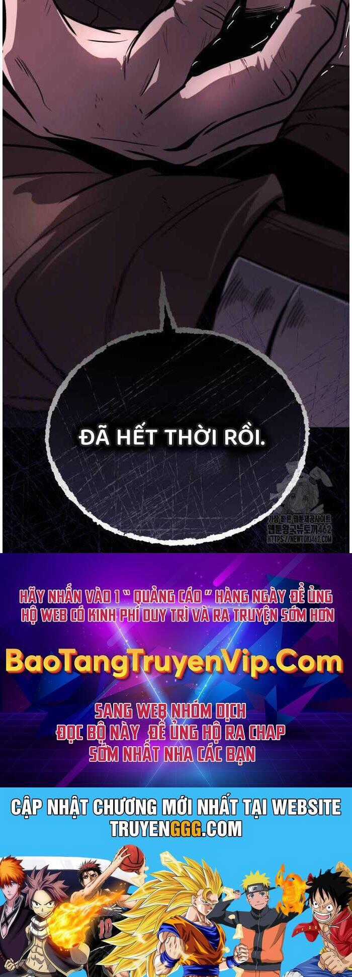 Quý Tộc Lười Biếng Trở Thành Thiên Tài Chương 119 trang 119