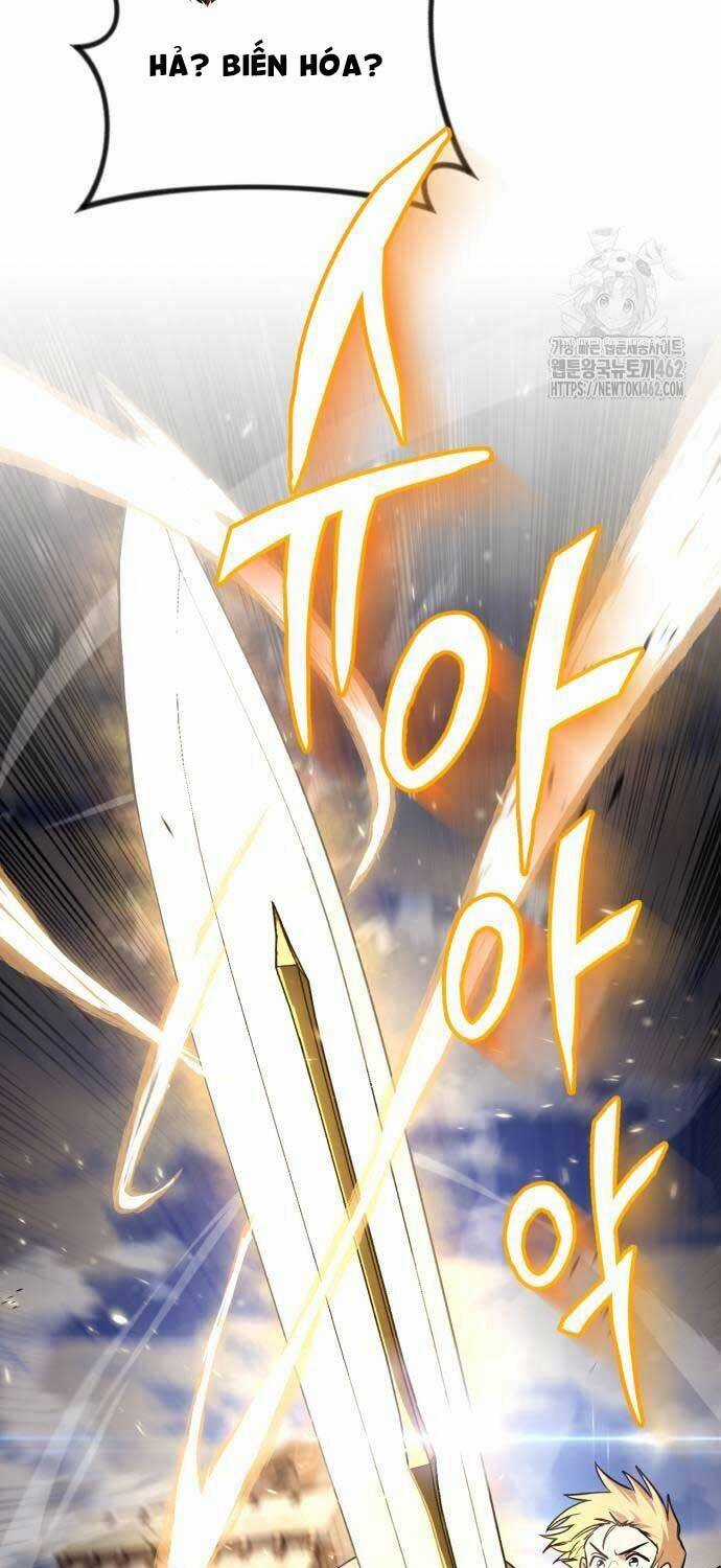 Quý Tộc Lười Biếng Trở Thành Thiên Tài Chương 119 trang 65