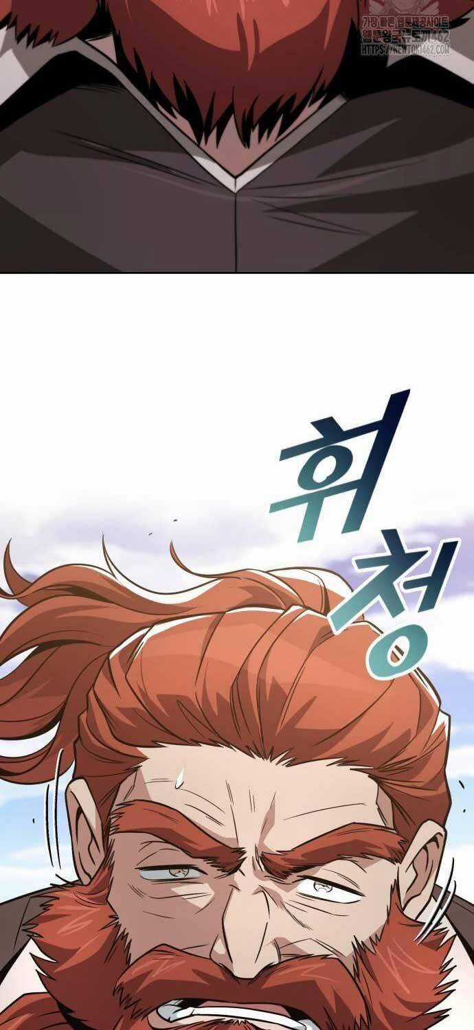 Quý Tộc Lười Biếng Trở Thành Thiên Tài Chương 119 trang 74