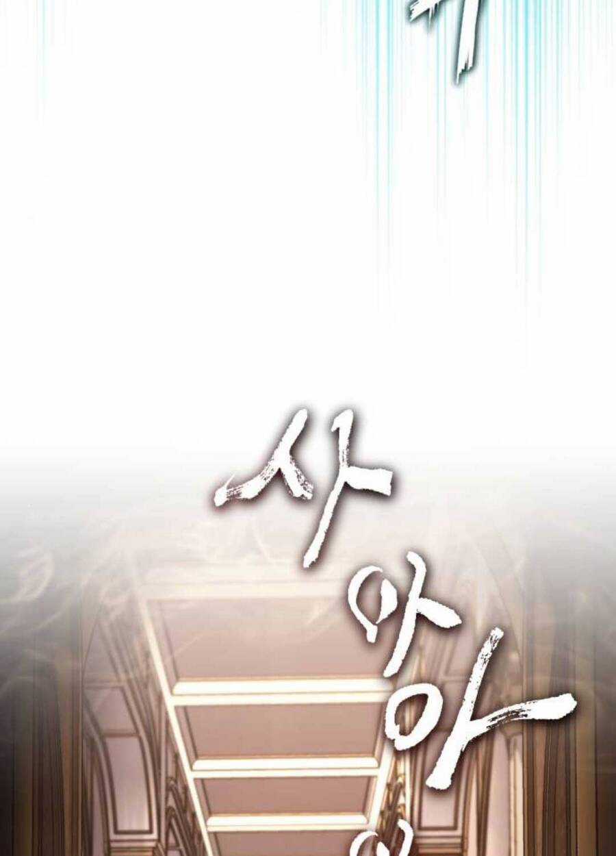 Quý Tộc Lười Biếng Trở Thành Thiên Tài Chương 120 trang 186