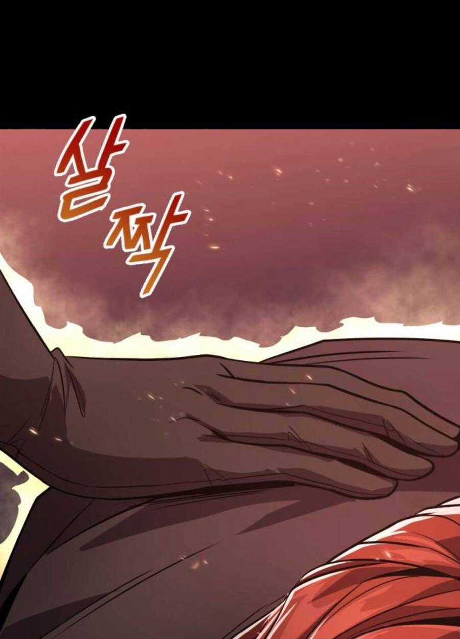 Quý Tộc Lười Biếng Trở Thành Thiên Tài Chương 120 trang 23