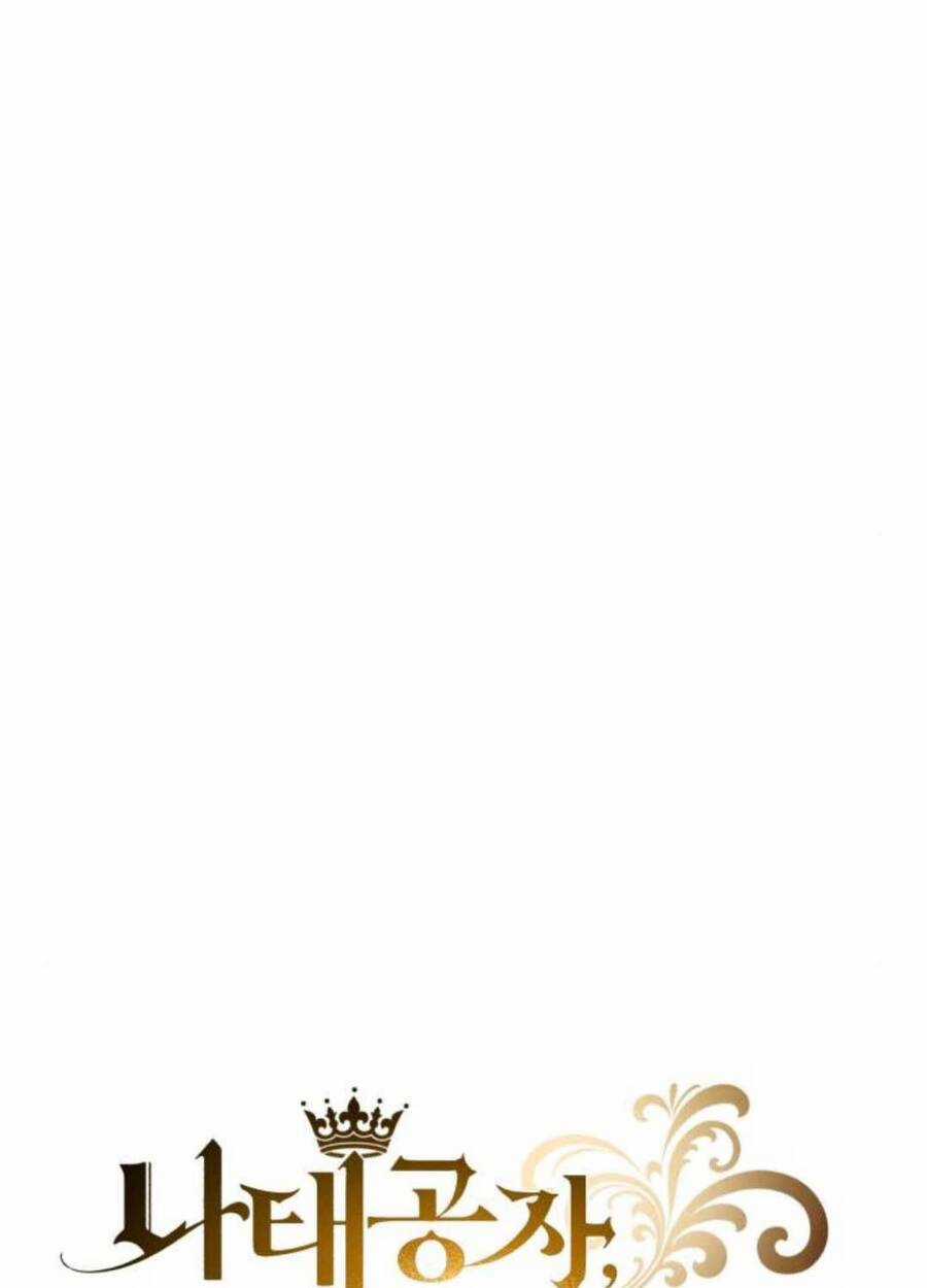 Quý Tộc Lười Biếng Trở Thành Thiên Tài Chương 120 trang 42