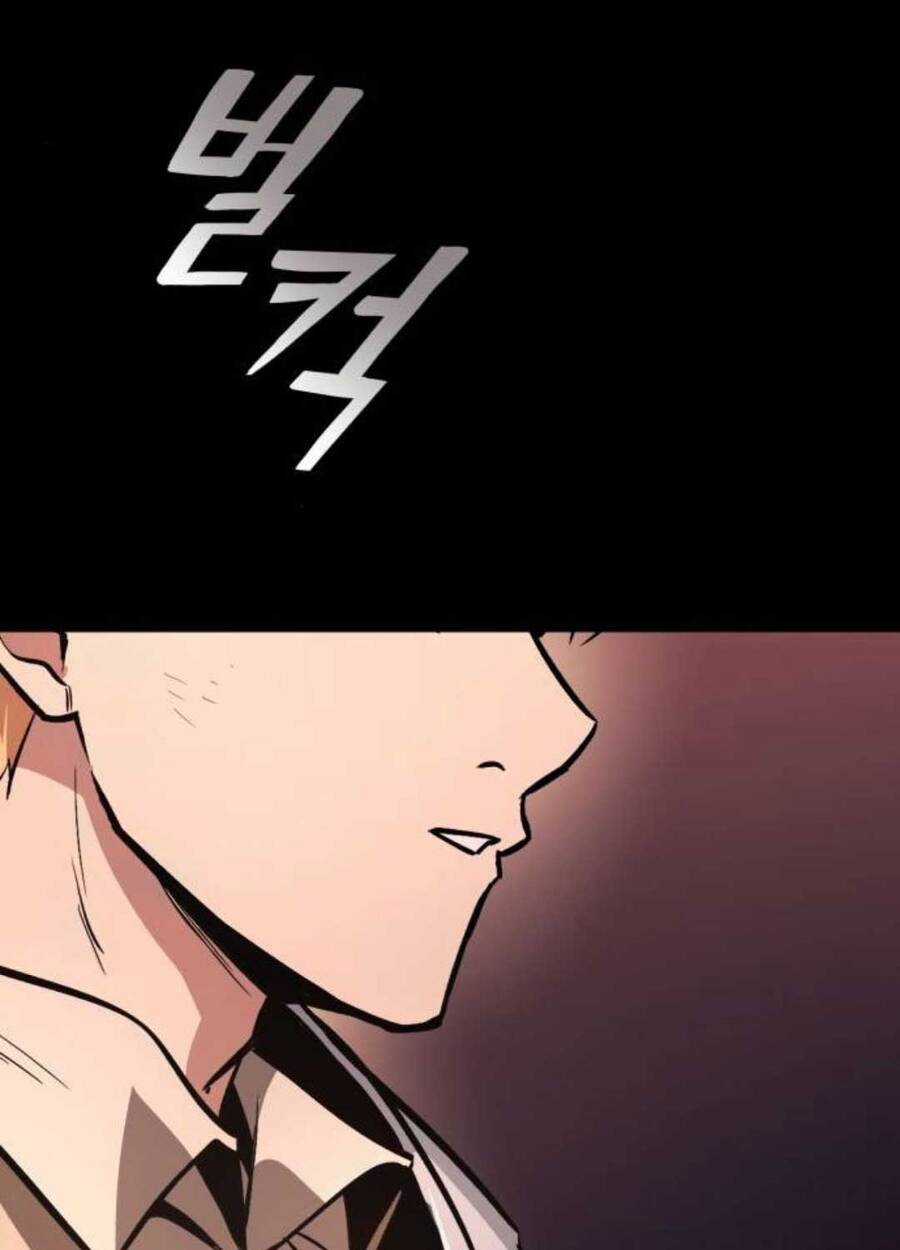 Quý Tộc Lười Biếng Trở Thành Thiên Tài Chương 120 trang 5