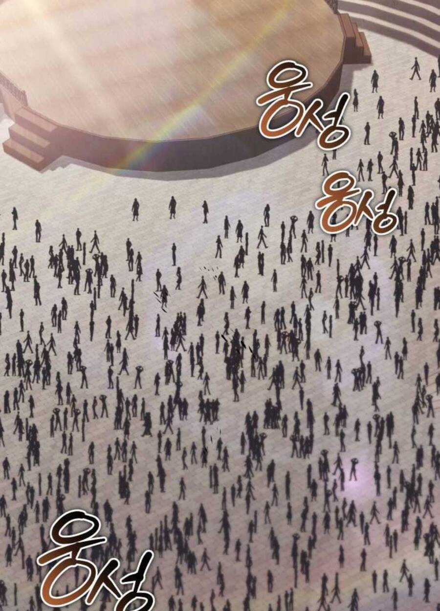 Quý Tộc Lười Biếng Trở Thành Thiên Tài Chương 120 trang 62