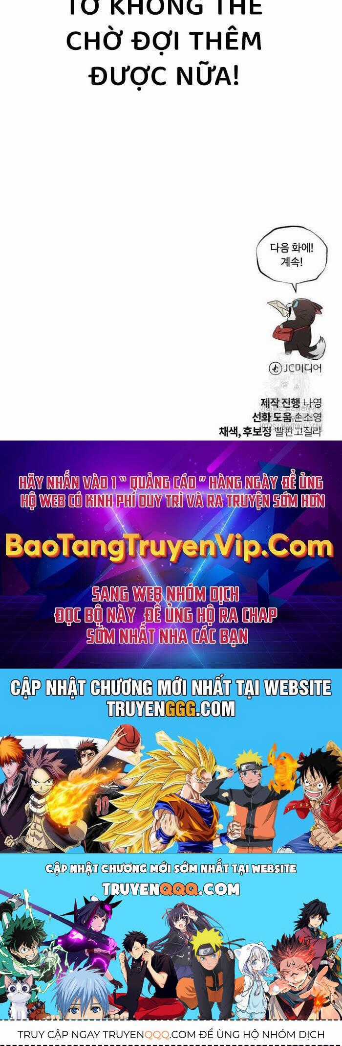 Quý Tộc Lười Biếng Trở Thành Thiên Tài Chương 121 trang 108