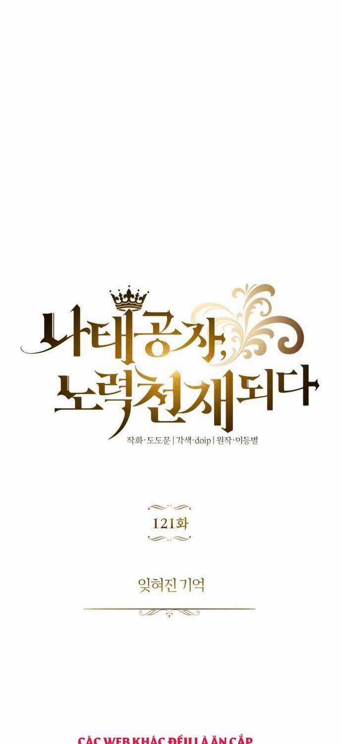 Quý Tộc Lười Biếng Trở Thành Thiên Tài Chương 121 trang 38