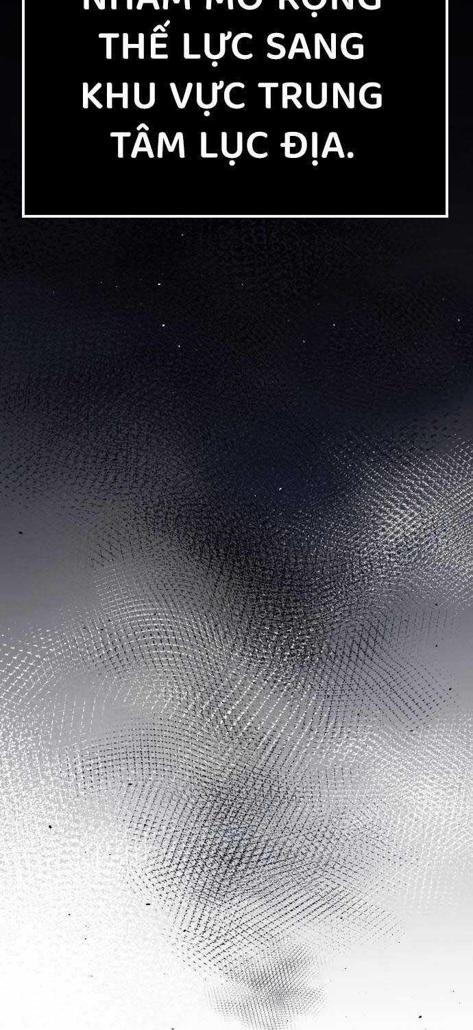 Quý Tộc Lười Biếng Trở Thành Thiên Tài Chương 121 trang 6