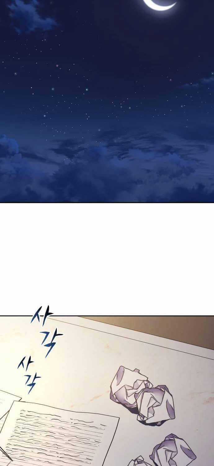 Quý Tộc Lười Biếng Trở Thành Thiên Tài Chương 121 trang 64