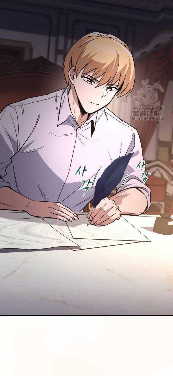 Quý Tộc Lười Biếng Trở Thành Thiên Tài Chương 121 trang 71