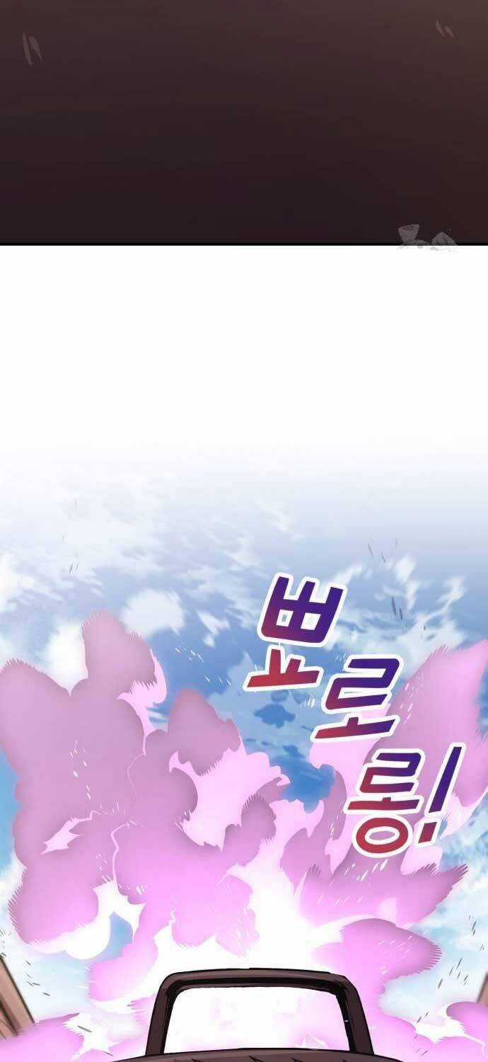 Quý Tộc Lười Biếng Trở Thành Thiên Tài Chương 121 trang 82