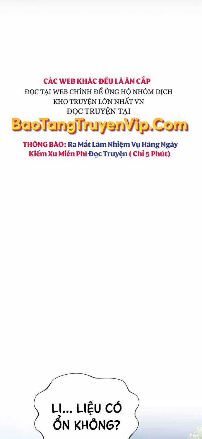 Quý Tộc Lười Biếng Trở Thành Thiên Tài Chương 122 trang 74