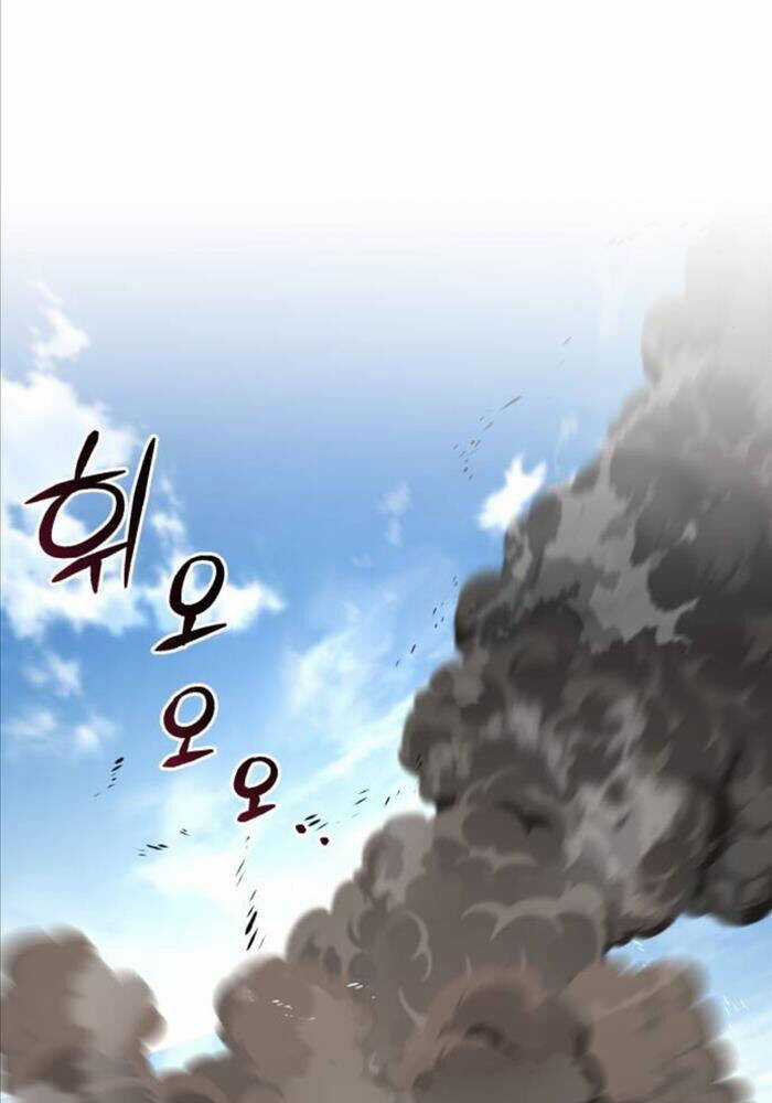 Quý Tộc Lười Biếng Trở Thành Thiên Tài Chương 123 trang 142