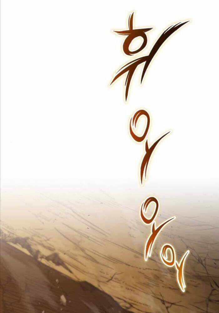 Quý Tộc Lười Biếng Trở Thành Thiên Tài Chương 123 trang 148