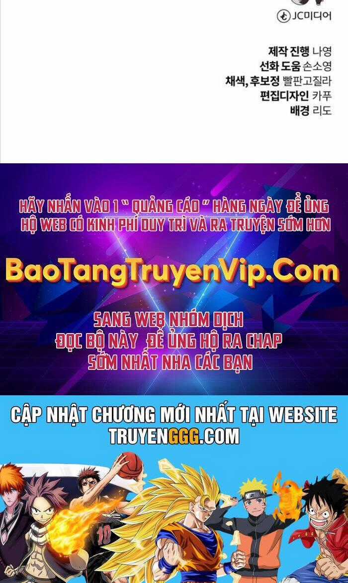 Quý Tộc Lười Biếng Trở Thành Thiên Tài Chương 123 trang 206