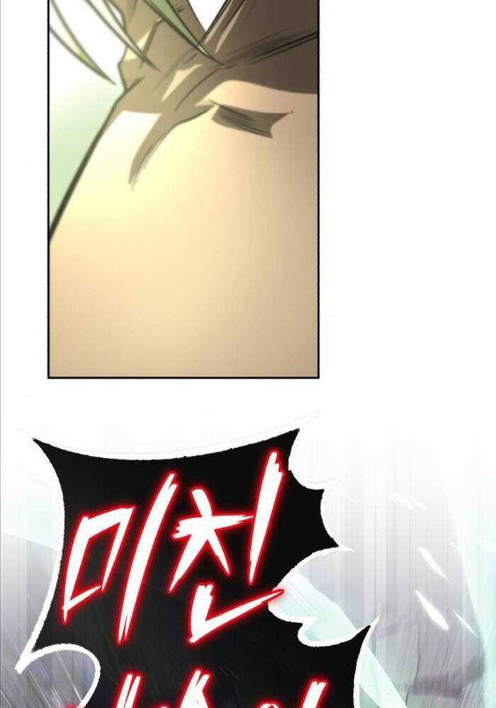 Quý Tộc Lười Biếng Trở Thành Thiên Tài Chương 123 trang 78