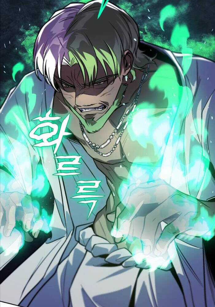 Quý Tộc Lười Biếng Trở Thành Thiên Tài Chương 123 trang 83