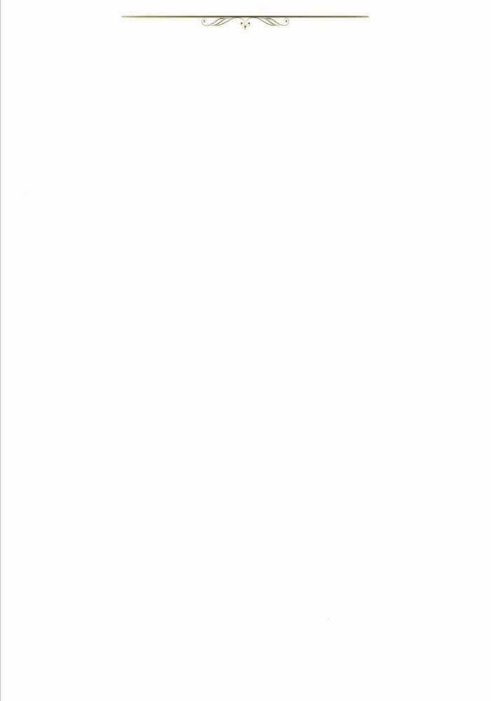 Quý Tộc Lười Biếng Trở Thành Thiên Tài Chương 123 trang 89