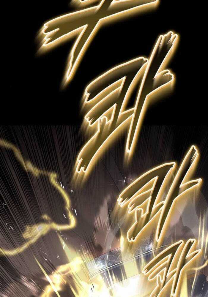 Quý Tộc Lười Biếng Trở Thành Thiên Tài Chương 124 trang 143