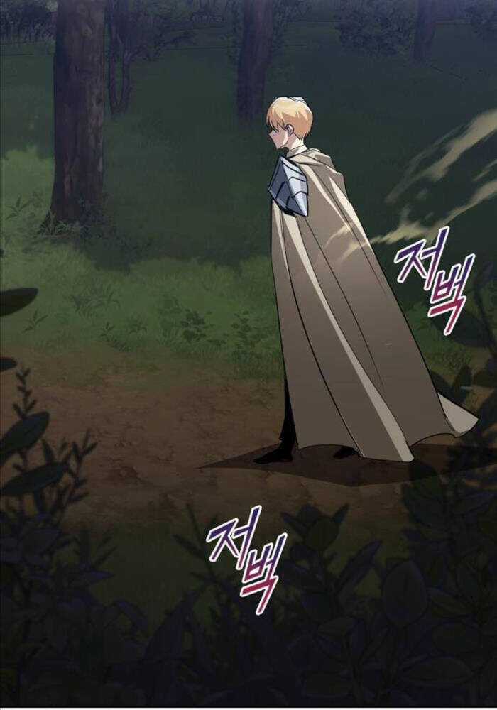 Quý Tộc Lười Biếng Trở Thành Thiên Tài Chương 124 trang 157