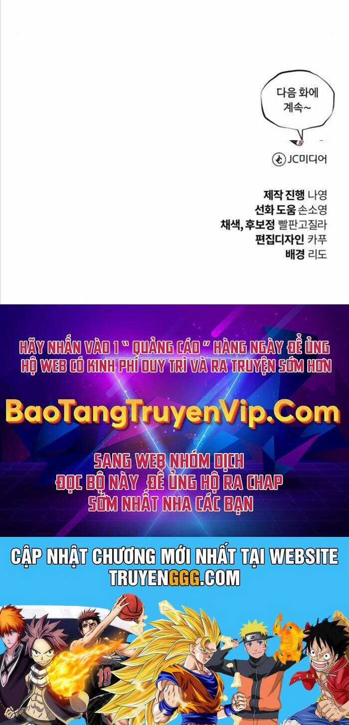 Quý Tộc Lười Biếng Trở Thành Thiên Tài Chương 124 trang 186