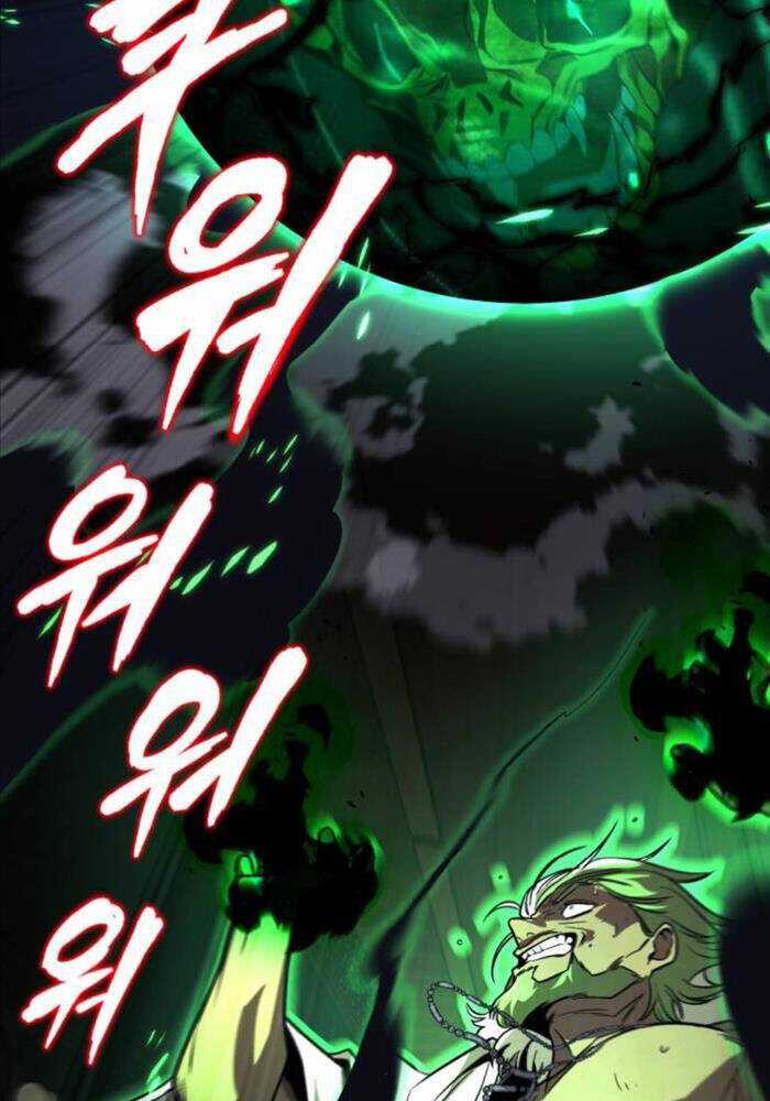 Quý Tộc Lười Biếng Trở Thành Thiên Tài Chương 124 trang 47