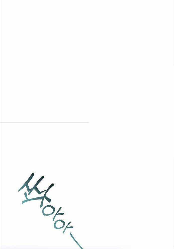 Quý Tộc Lười Biếng Trở Thành Thiên Tài Chương 125 trang 137