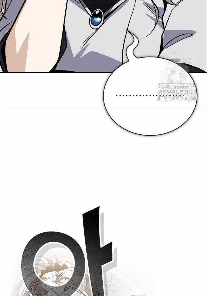 Quý Tộc Lười Biếng Trở Thành Thiên Tài Chương 125 trang 142