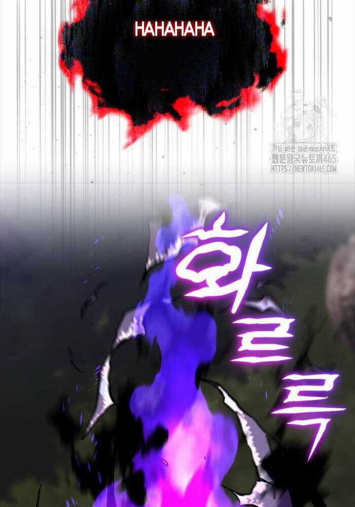 Quý Tộc Lười Biếng Trở Thành Thiên Tài Chương 125 trang 38