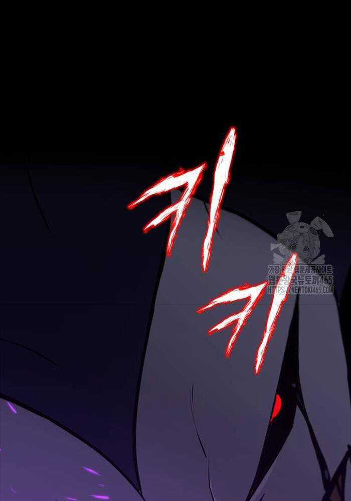 Quý Tộc Lười Biếng Trở Thành Thiên Tài Chương 125 trang 41