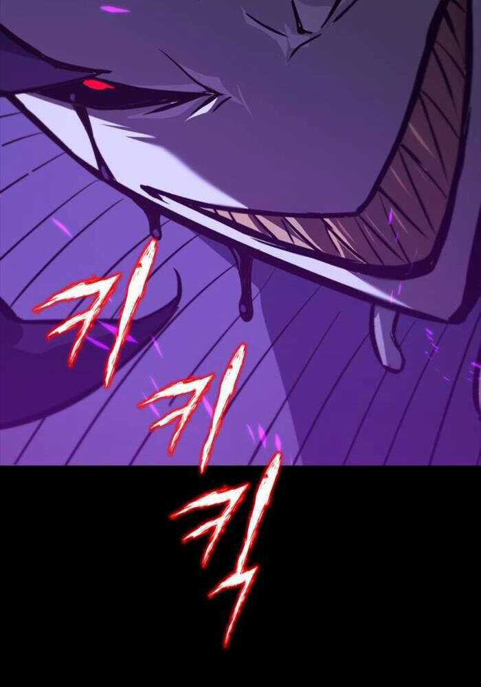 Quý Tộc Lười Biếng Trở Thành Thiên Tài Chương 125 trang 42