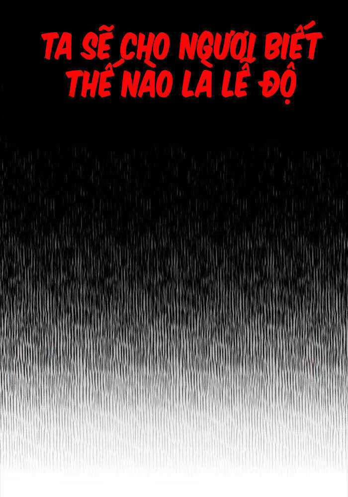 Quý Tộc Lười Biếng Trở Thành Thiên Tài Chương 125 trang 43