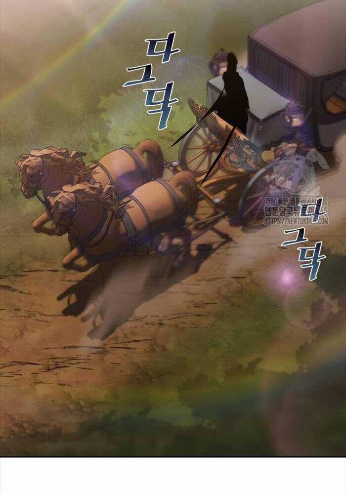 Quý Tộc Lười Biếng Trở Thành Thiên Tài Chương 125 trang 46