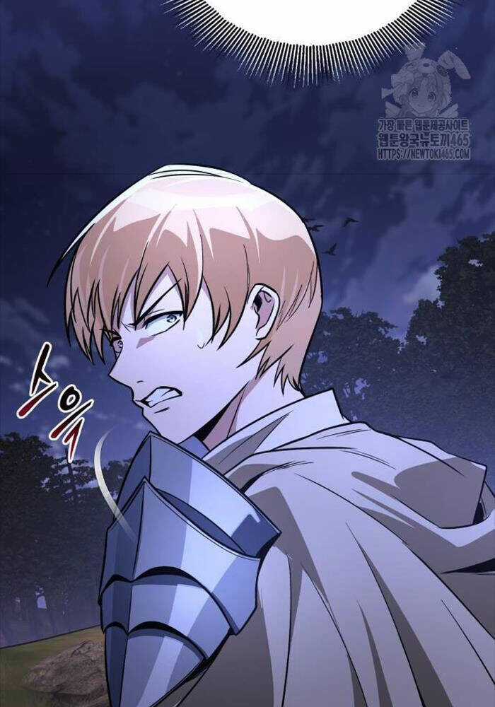 Quý Tộc Lười Biếng Trở Thành Thiên Tài Chương 125 trang 56