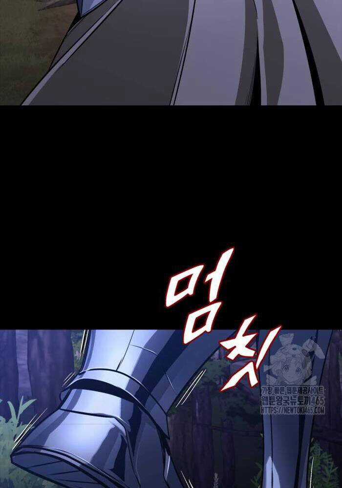 Quý Tộc Lười Biếng Trở Thành Thiên Tài Chương 125 trang 57