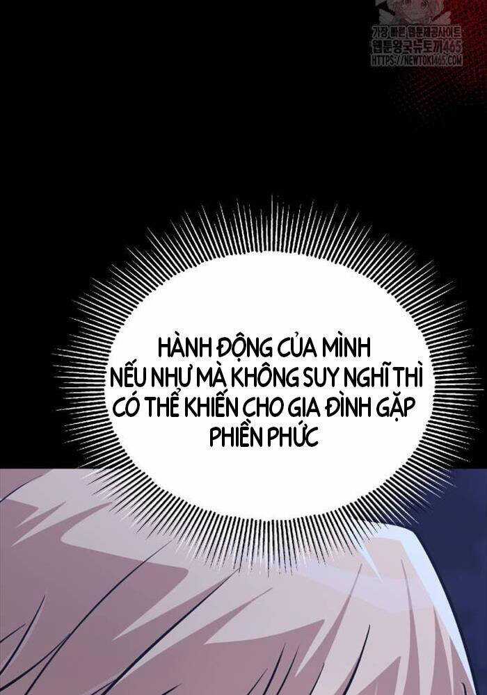 Quý Tộc Lười Biếng Trở Thành Thiên Tài Chương 125 trang 61