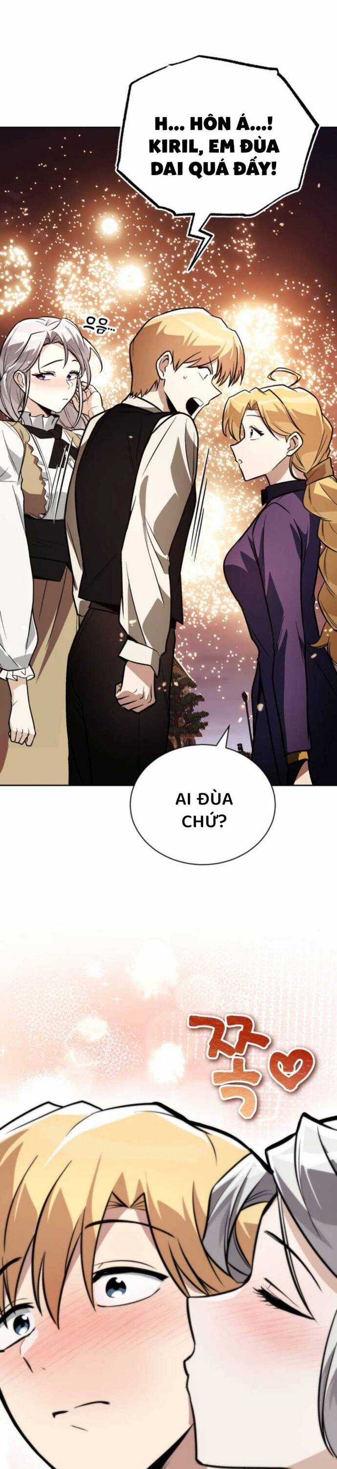 Quý Tộc Lười Biếng Trở Thành Thiên Tài Chương 126 trang 44