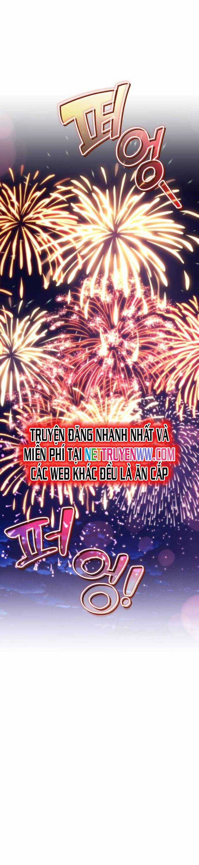 Quý Tộc Lười Biếng Trở Thành Thiên Tài Chương 126 trang 46