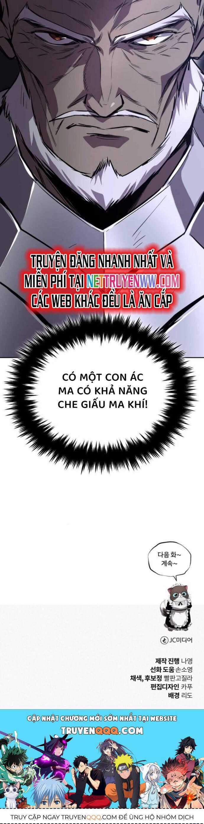 Quý Tộc Lười Biếng Trở Thành Thiên Tài Chương 126 trang 52