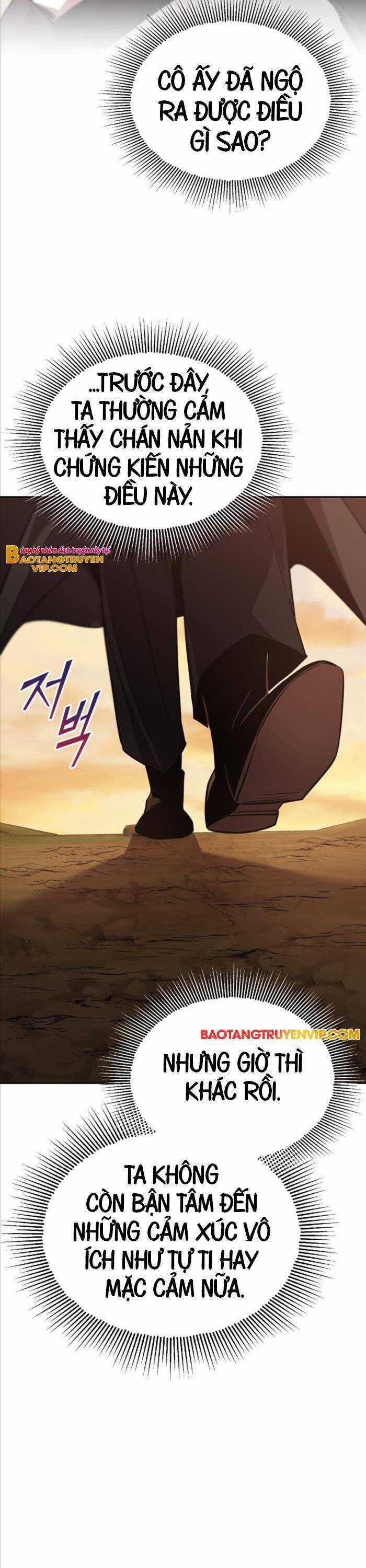 Quý Tộc Lười Biếng Trở Thành Thiên Tài Chương 127 trang 13