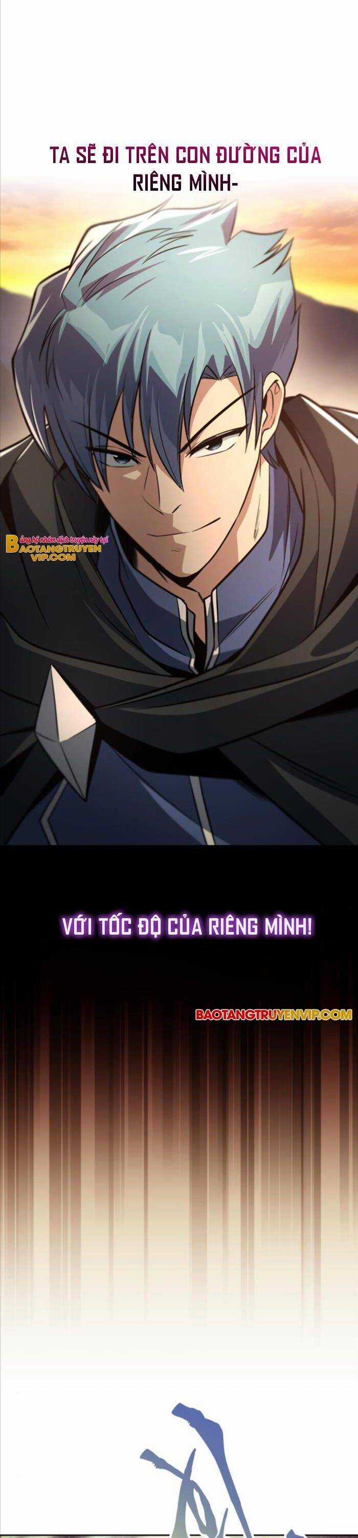 Quý Tộc Lười Biếng Trở Thành Thiên Tài Chương 127 trang 14