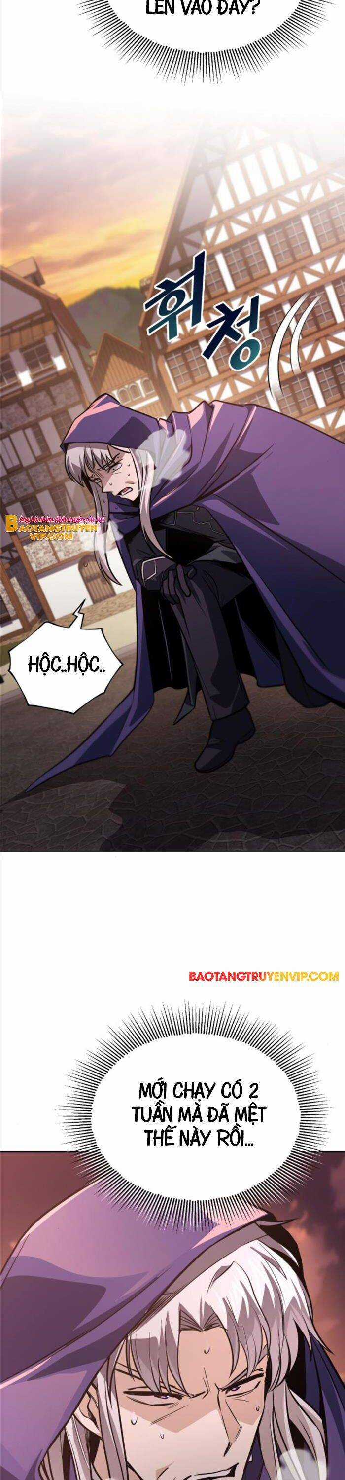 Quý Tộc Lười Biếng Trở Thành Thiên Tài Chương 127 trang 23