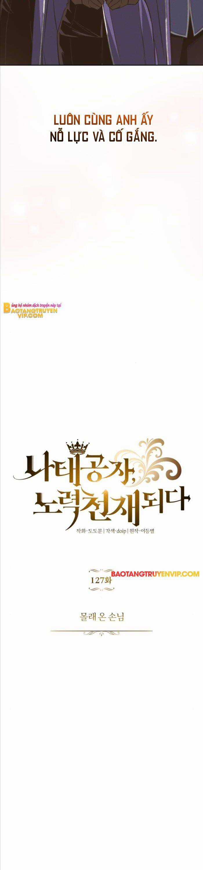 Quý Tộc Lười Biếng Trở Thành Thiên Tài Chương 127 trang 7