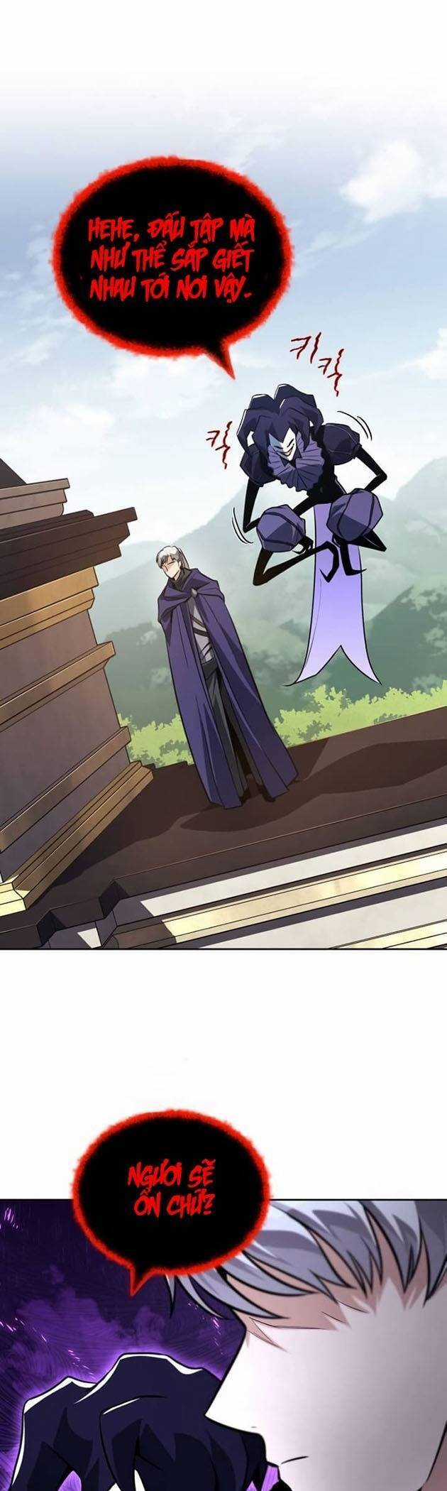 Quý Tộc Lười Biếng Trở Thành Thiên Tài Chương 128 trang 39